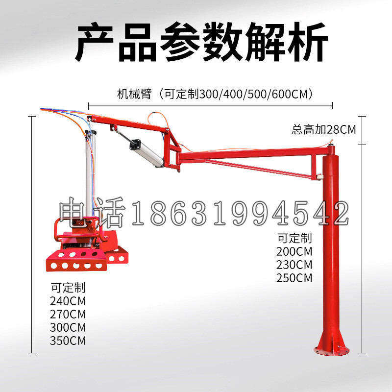 简阳市schunk机械抓手DPZ-plus系列1321292 DPZ-plus 40-AS-V