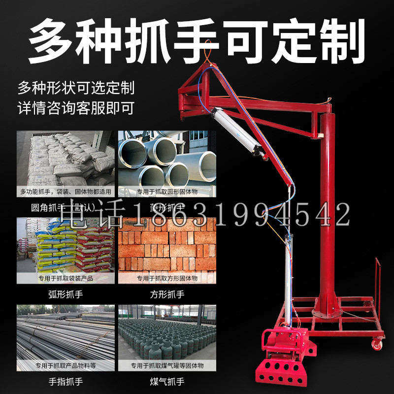 简阳市schunk气缸|德国schunk机械抓手1315983|DPG-PLUS 80-1-AS代理商