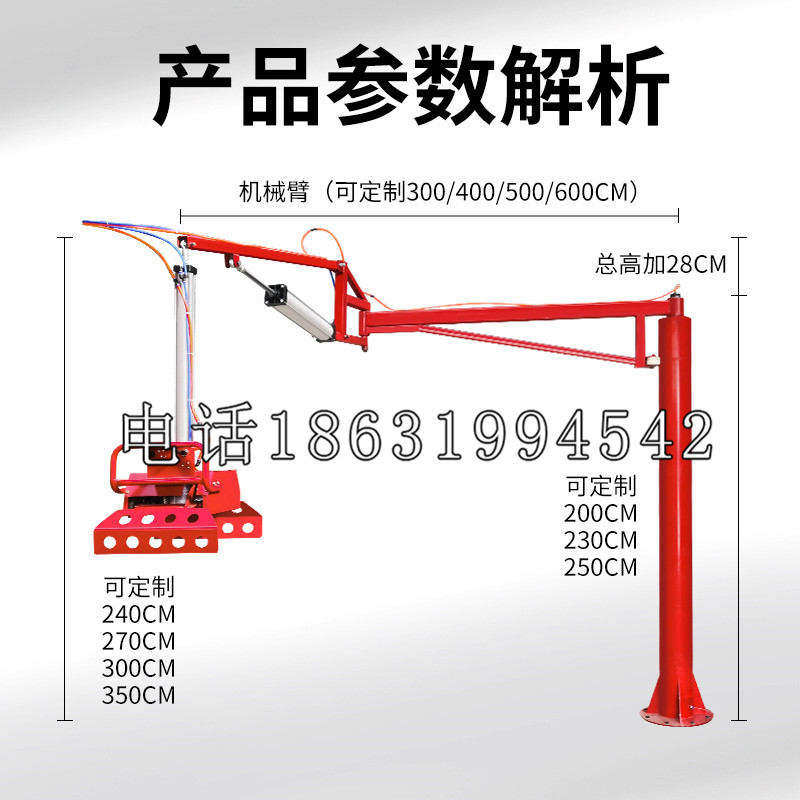 简阳市schunk雄克机械抓手PGN-plus系列0372092|PGN-plus 64-1-AS-KVZ